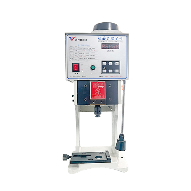 GS-1500 靜音端子機
