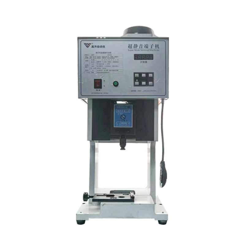GS-4000 靜音端子機