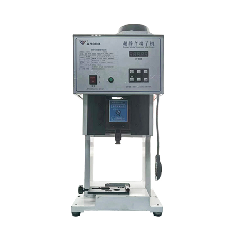 GS-8000 靜音端子機