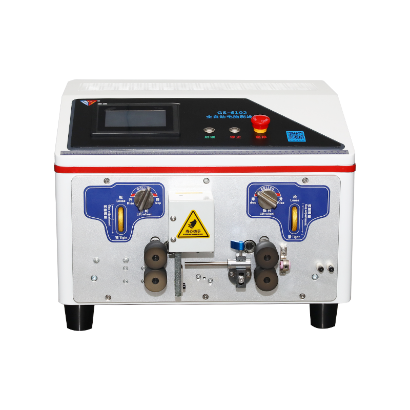 GS-6102 電腦護(hù)套剝線機(jī)